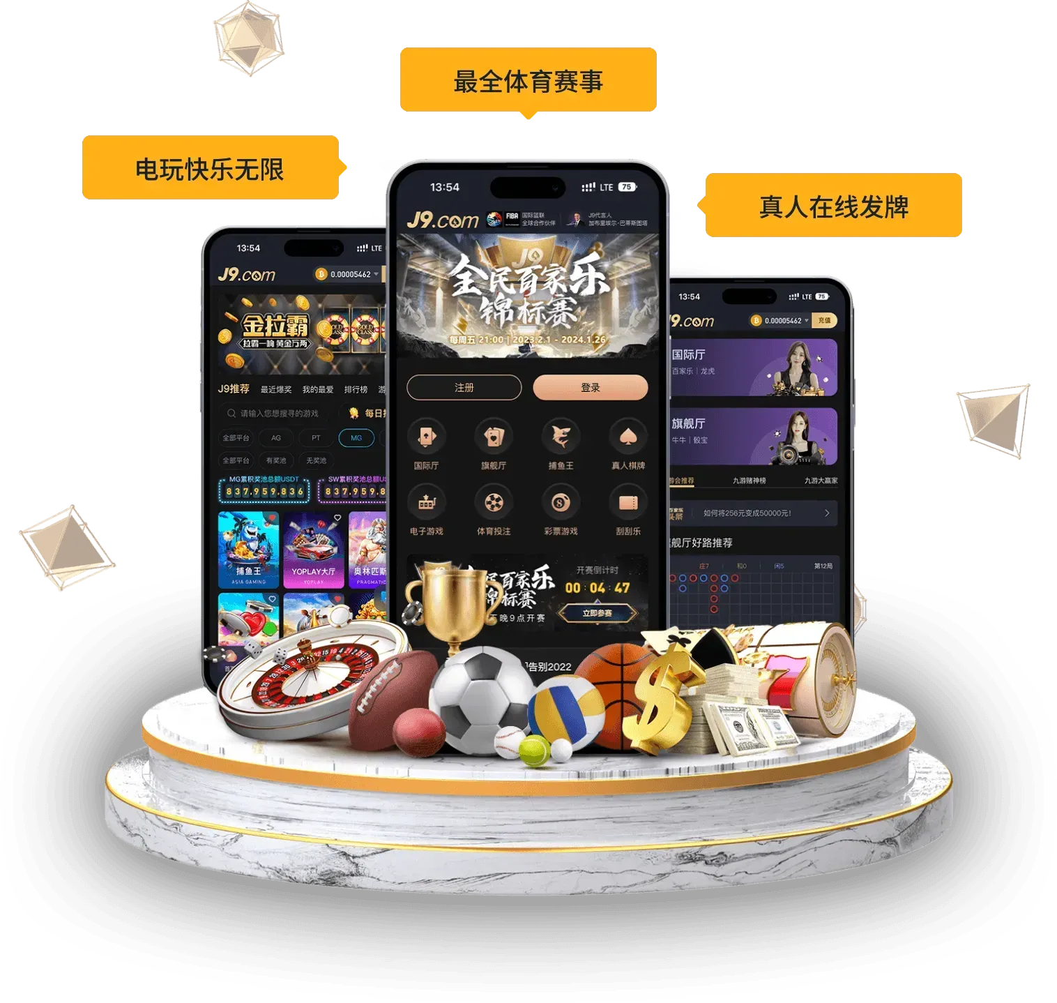 移动阅读主题配图